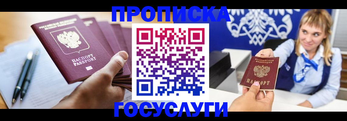 форма 3 в Талице